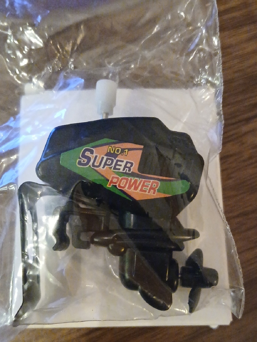 No.1 Super Power Boat Motor Coffee Stirrer